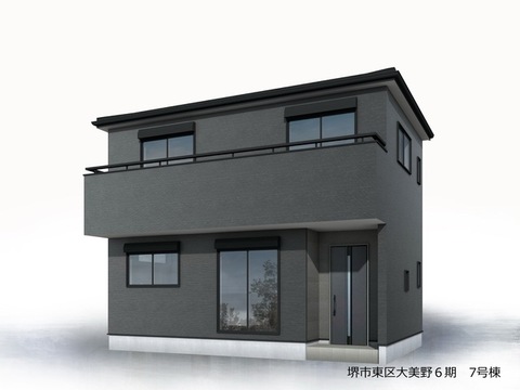 リーブルガーデン堺市東区大美野６期 外観・内装6