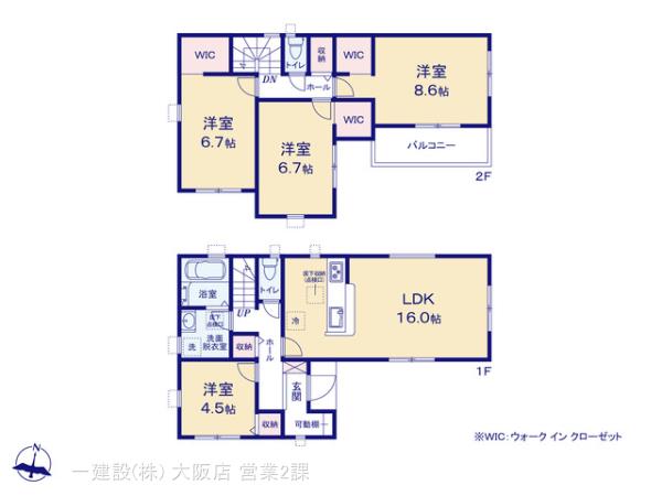 リーブルガーデン堺市東区大美野６期 写真12