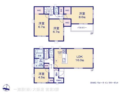 リーブルガーデン堺市東区大美野６期 間取り5