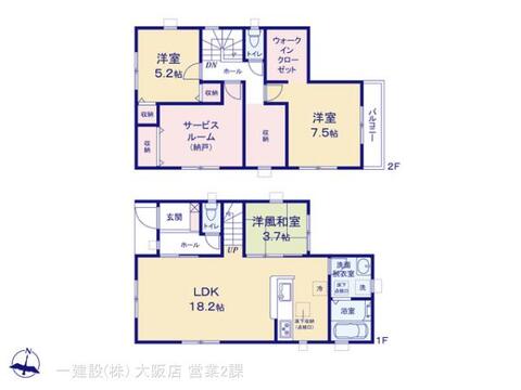 リーブルガーデン堺市東区大美野６期 間取り7