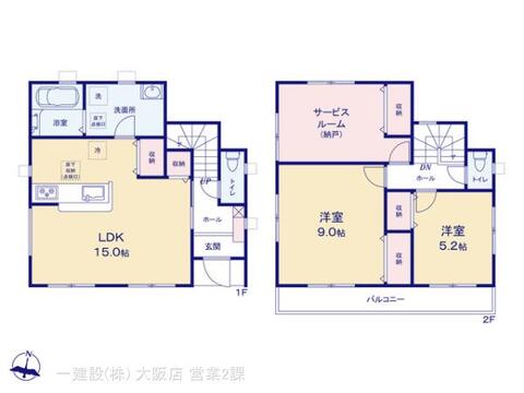 リーブルガーデン堺市東区大美野６期 間取り9