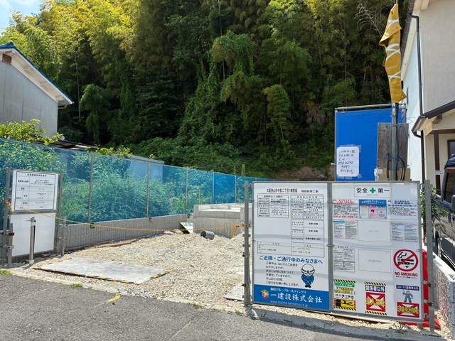 リーブルガーデン大阪狭山市今熊二丁目 写真3