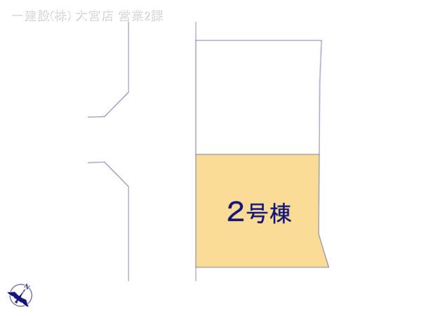 リーブルガーデン岩槻区東岩槻 写真5