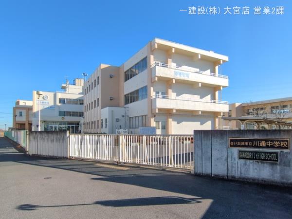 リーブルガーデン岩槻区東岩槻 周辺環境2