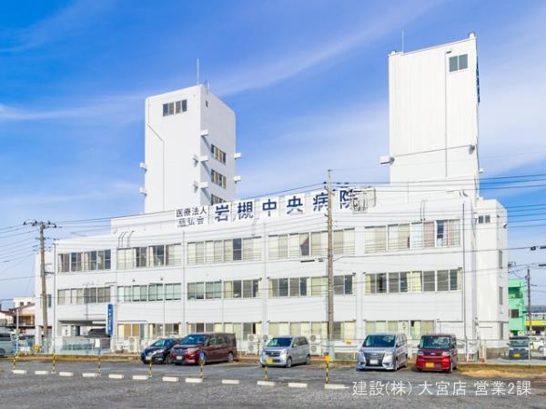 リーブルガーデン岩槻区東岩槻 周辺環境5