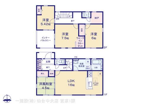 リーブルガーデン岩沼市相の原1丁目Ⅱ 間取り1