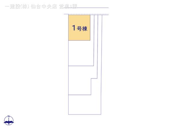 リーブルガーデン岩沼市相の原1丁目Ⅱ 写真14