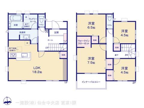 リーブルガーデン大和町吉岡南３丁目Ⅱ 間取り1