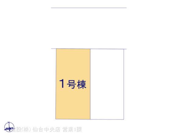 リーブルガーデン大和町吉岡南３丁目Ⅱ 写真8