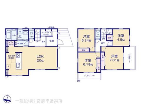 リーブルガーデン緑区長津田みなみ台７丁目第２ 間取り1