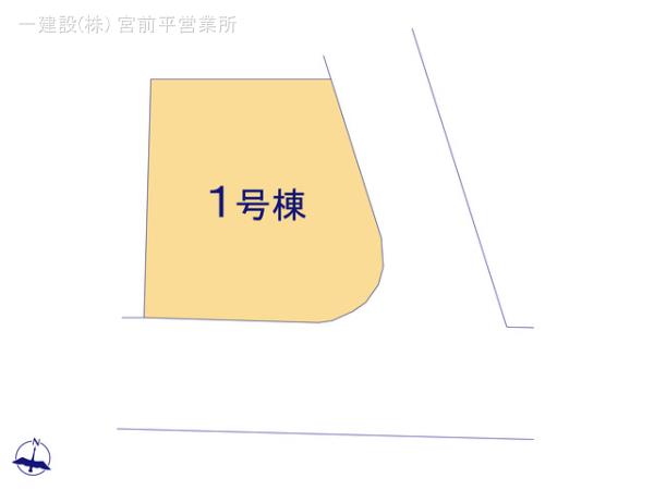 リーブルガーデン緑区長津田みなみ台７丁目第２ 写真6