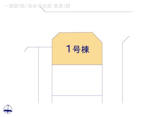 リーブルガーデン若林区霞目２丁目Ⅳ 写真14
