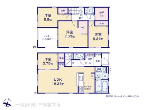 リーブルガーデン清水区西大曲町 間取り1