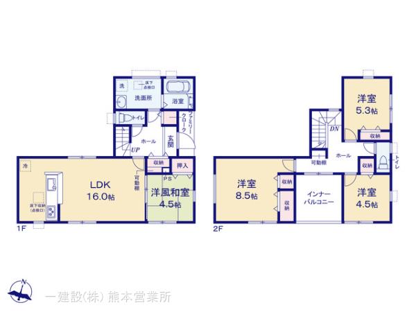 リーブルガーデン北区楠野町第二 写真10