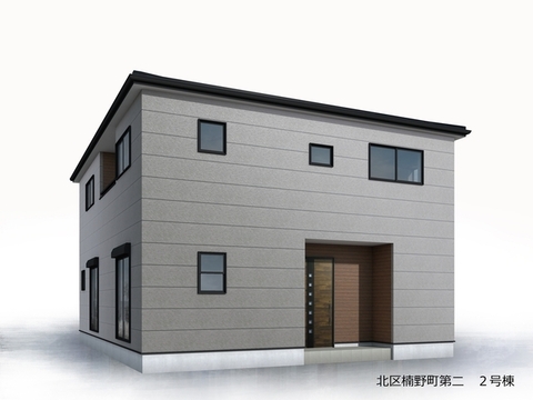 リーブルガーデン北区楠野町第二 外観・内装1