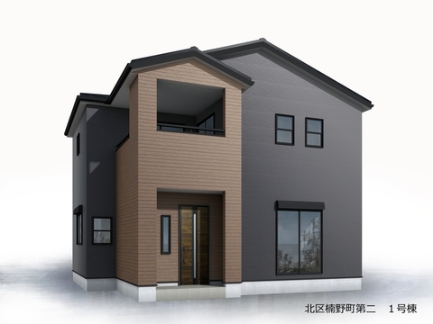 リーブルガーデン北区楠野町第二 外観・内装3