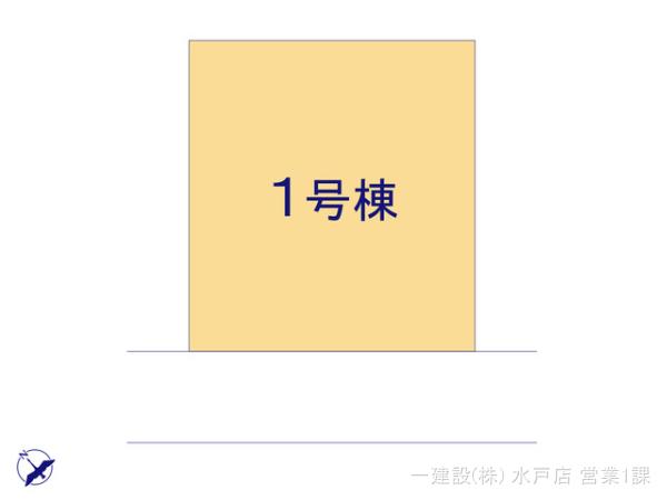 リーブルガーデン小美玉市納場第４ 写真5