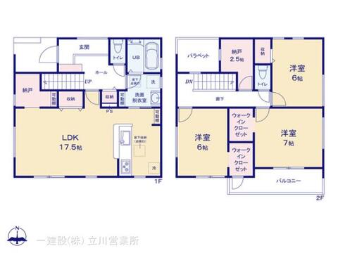 リーブルガーデン東大和中央第７期 間取り1