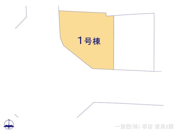 リーブルガーデン松原天美東3期 写真5