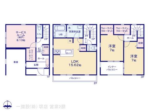 リーブルガーデン松原天美東3期 間取り3