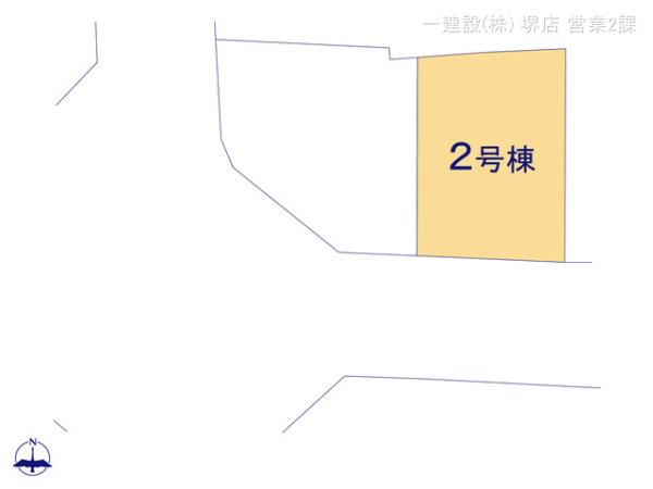 リーブルガーデン松原天美東3期 写真7