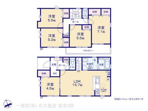 リーブルガーデン稲沢市矢合町面棒掘 間取り1