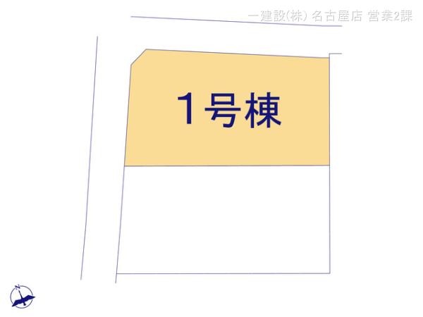 リーブルガーデン稲沢市矢合町面棒掘 写真14