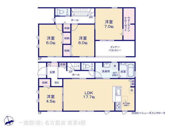 リーブルガーデン稲沢市矢合町面棒掘 写真15