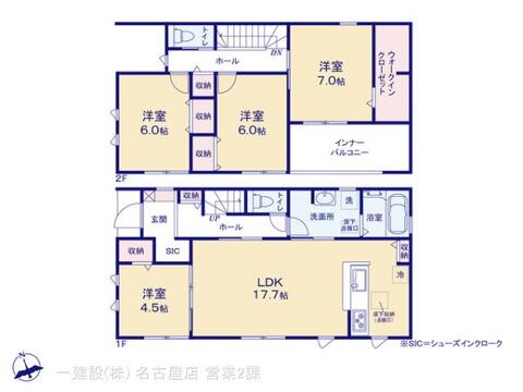 リーブルガーデン稲沢市矢合町面棒掘 間取り3