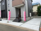 リーブルガーデン中央区渡鹿第二 写真11