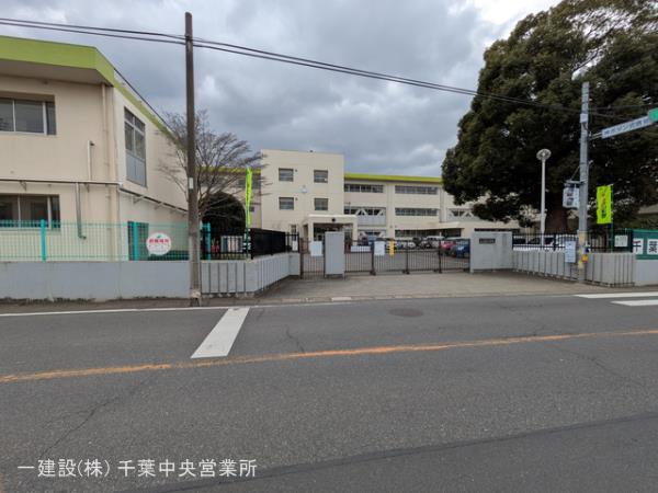 リーブルガーデン中央区生実町第2 周辺環境1