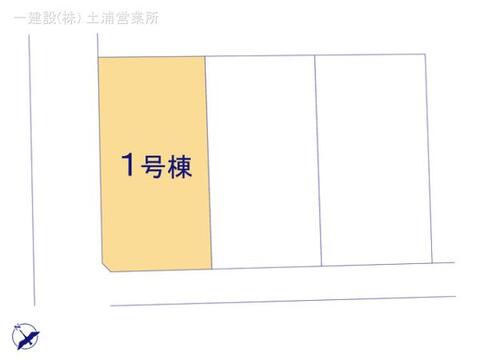 リーブルガーデン第１常総市坂手町 間取り2