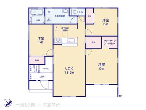 リーブルガーデン第１常総市坂手町 間取り3