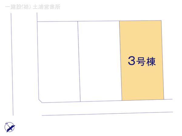 リーブルガーデン第１常総市坂手町 写真15