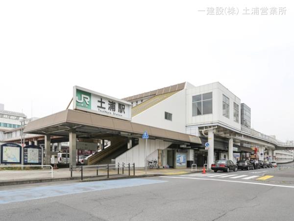 リーブルガーデン第３土浦市並木 周辺環境3