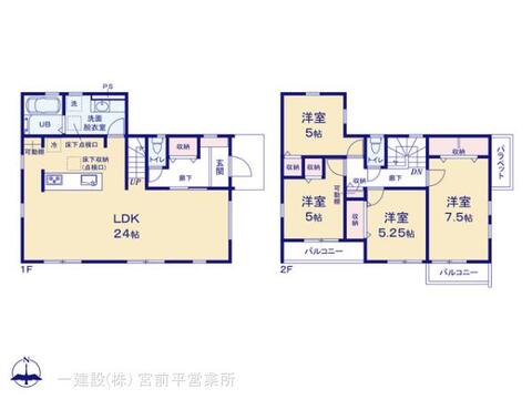 リーブルガーデン青葉区すみよし台第３ 間取り1