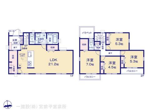 リーブルガーデン青葉区千草台第２ 間取り1