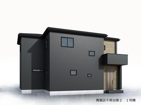 リーブルガーデン青葉区千草台第２ 外観・内装1