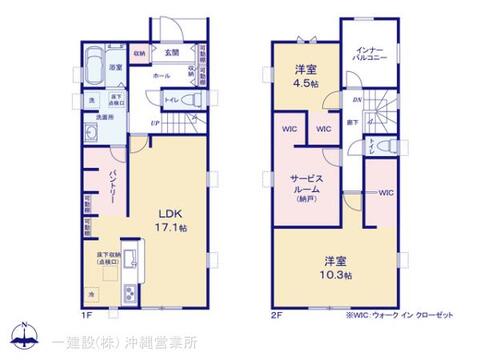 リーブルガーデン宜野湾市嘉数 間取り1
