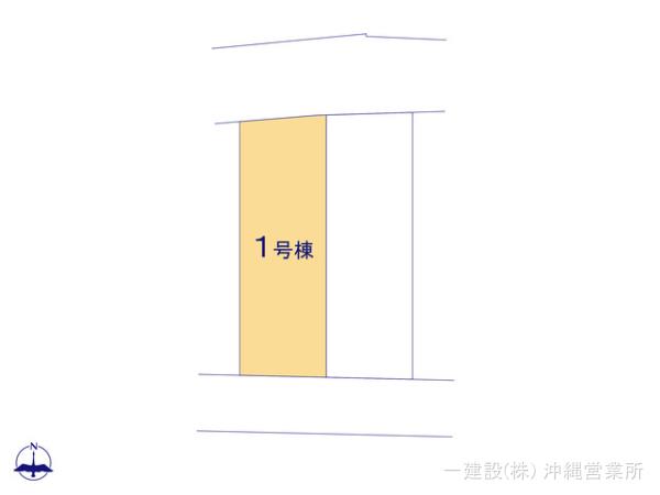 リーブルガーデン宜野湾市嘉数 写真4
