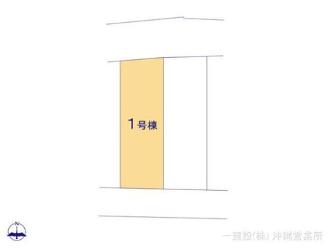 リーブルガーデン宜野湾市嘉数 間取り2