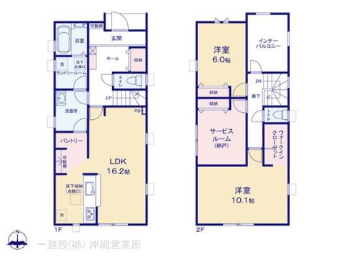 リーブルガーデン宜野湾市嘉数 間取り3