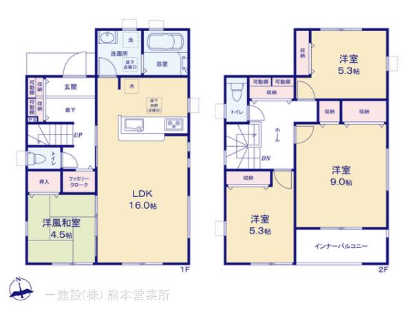 リーブルガーデン宇城市不知火町第二 写真9