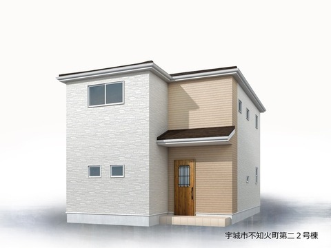 リーブルガーデン宇城市不知火町第二 外観・内装1