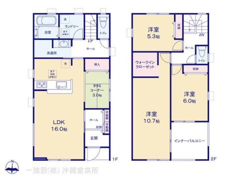 リーブルガーデン沖縄市美里第2 間取り3