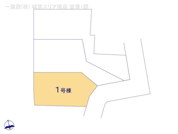 リーブルガーデン大杉２丁目３棟 写真7