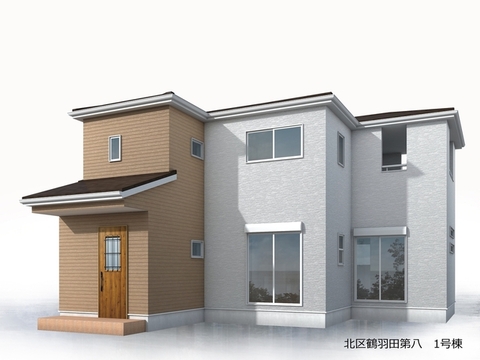 リーブルガーデン北区鶴羽田第八 外観・内装1