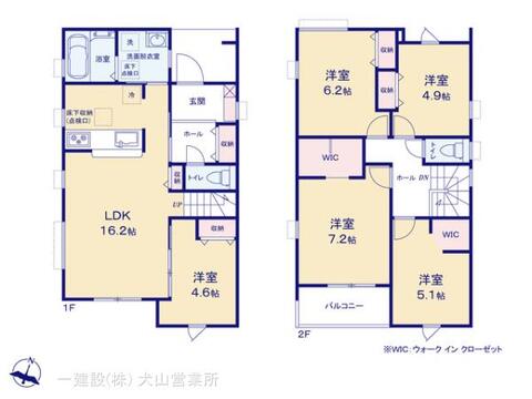 リーブルガーデン春日井市高森台五丁目 間取り3