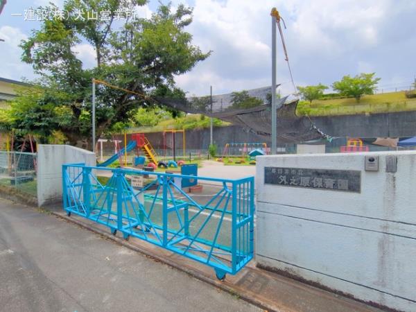 リーブルガーデン春日井市高森台五丁目 周辺環境4