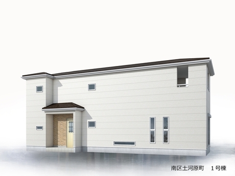 リーブルガーデン南区土河原町 外観・内装1